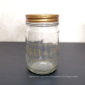 wide mouth 13oz decal round candy sweet mason glass jar with tin metal screw cap